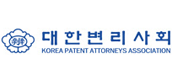 대한변리사회